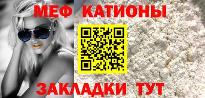 гидропоника Славянск-на-Кубани
