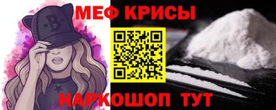 гидропоника Славянск-на-Кубани