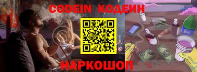 герыч Среднеуральск