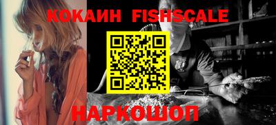 MDMA Premium VHQ Славгород