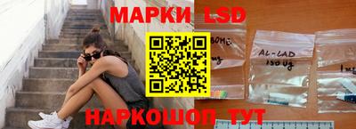 гидропоника Славянск-на-Кубани