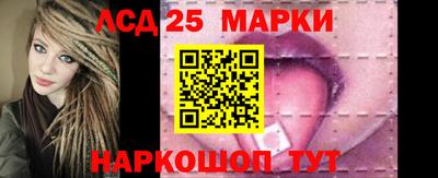 MDMA Premium VHQ Славгород