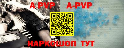MDMA Premium VHQ Славгород