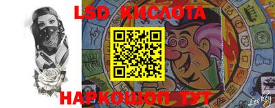 MDMA Premium VHQ Славгород