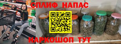 гидропоника Славянск-на-Кубани