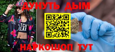 MDMA Premium VHQ Славгород