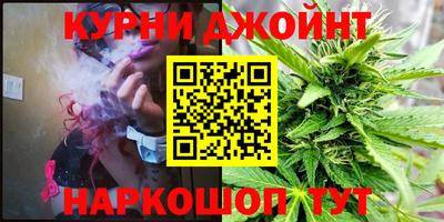 гидропоника Славянск-на-Кубани
