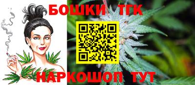 MDMA Premium VHQ Славгород