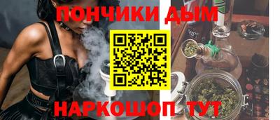 гидропоника Славянск-на-Кубани