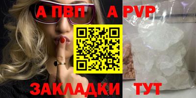 MDMA Premium VHQ Славгород
