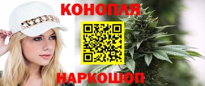 MDMA Premium VHQ Славгород