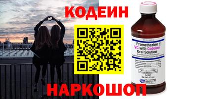 MDMA Premium VHQ Славгород