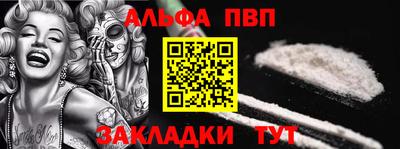 гидропоника Славянск-на-Кубани
