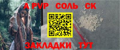 MDMA Premium VHQ Славгород