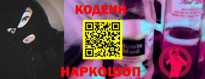 гидропоника Славянск-на-Кубани