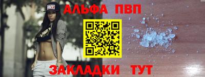 гидропоника Славянск-на-Кубани