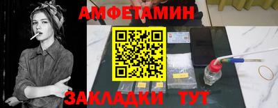 MDMA Premium VHQ Славгород