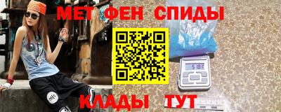гидропоника Славянск-на-Кубани