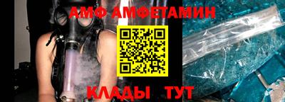 MDMA Premium VHQ Славгород