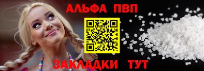 гидропоника Славянск-на-Кубани