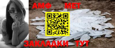гидропоника Славянск-на-Кубани