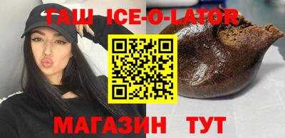 MDMA Premium VHQ Славгород