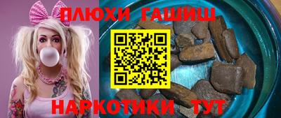 MDMA Premium VHQ Славгород