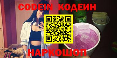 гидропоника Славянск-на-Кубани